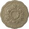 Ekena Millwork Cornelia Ceiling Medallion (Fits Canopies up to 4"), Hand-Painted Gobi Desert, 22 1/2"OD x 1 1/2"P CM22CNGDF - alternate 1